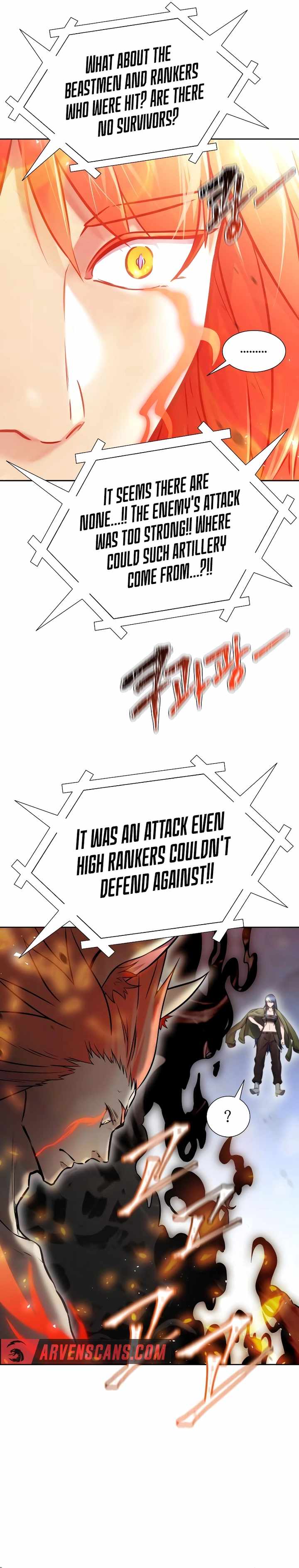 Tower of God Chapter 641 image 31